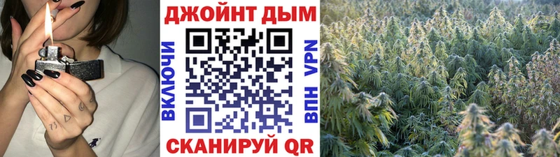 Где купить наркоту Истра АМФЕТАМИН  Alpha PVP  COCAIN  Гашиш  МЕФ  МАРИХУАНА 