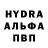 Метамфетамин кристалл ToDenKlo