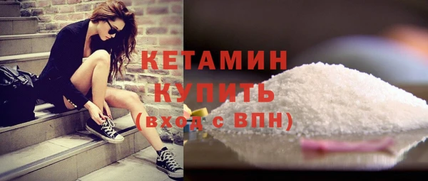 мет Волосово