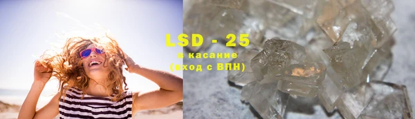бутик Володарск