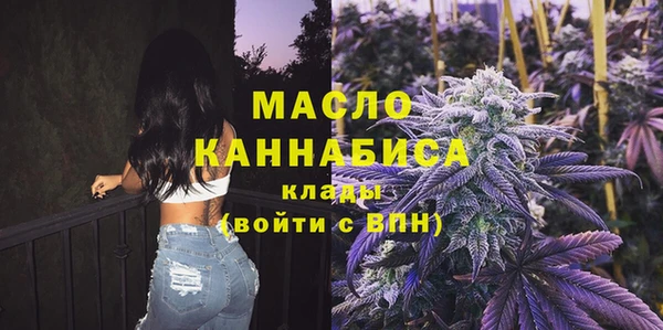 бутик Володарск