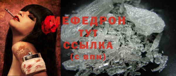 бутик Володарск