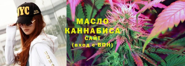 бутик Володарск