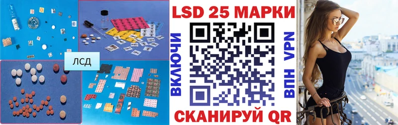 blacksprut маркетплейс  Истра  LSD-25 экстази ecstasy 