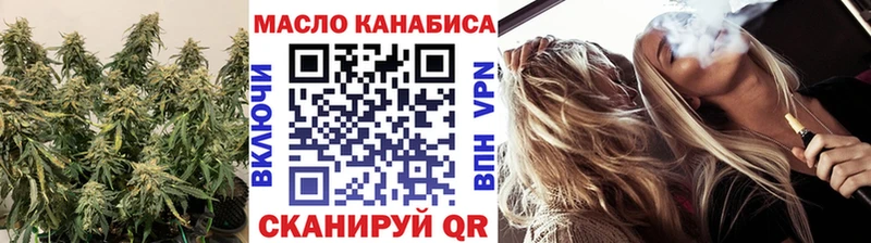 дарк нет какой сайт  Истра  Дистиллят ТГК вейп  цена наркотик 